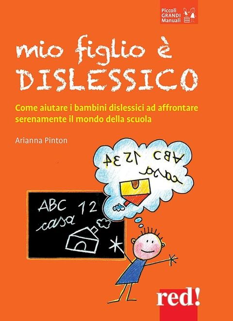 Mio figlio è dislessico(Kobo/電子書)