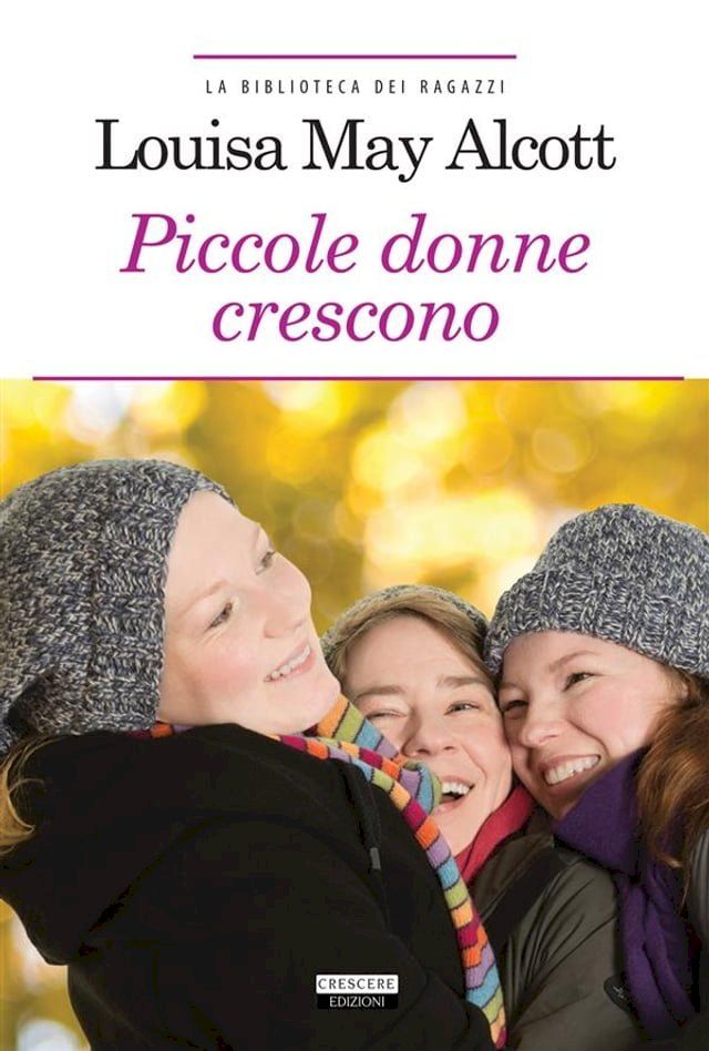  Piccole donne crescono(Kobo/電子書)