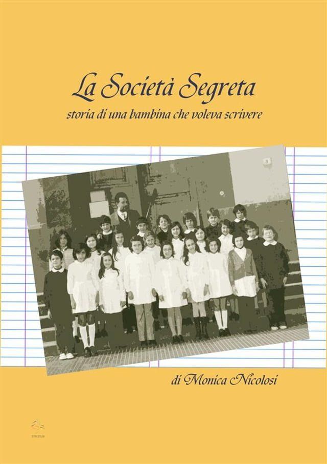  La società segreta(Kobo/電子書)