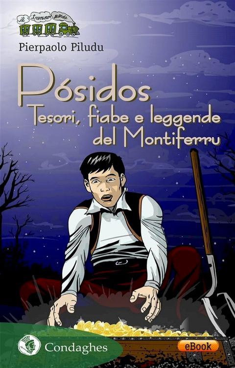 P&oacute;sidos(Kobo/電子書)