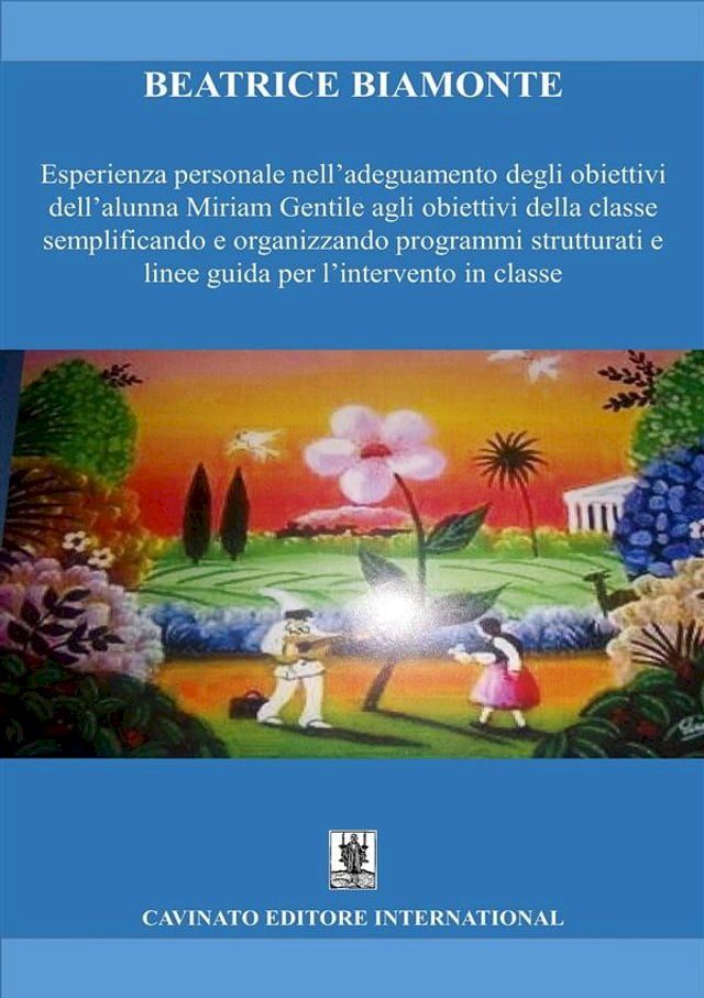  Esperienza personale nell'adeguamento degli obiettivi(Kobo/電子書)