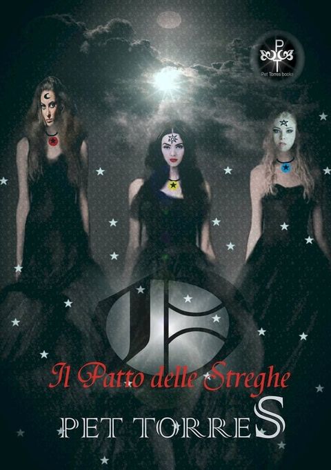 Il Patto delle Streghe(Kobo/電子書)