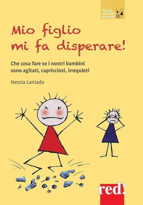 Mio figlio mi fa disperare!(Kobo/電子書)