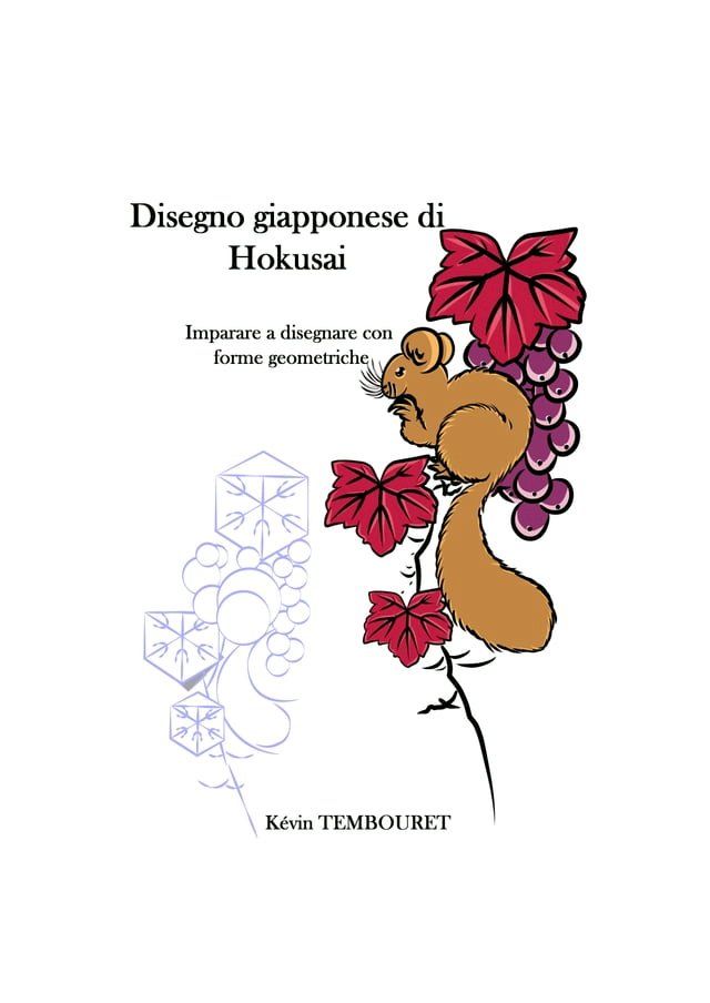  Disegno giapponese di Hokusai(Kobo/電子書)