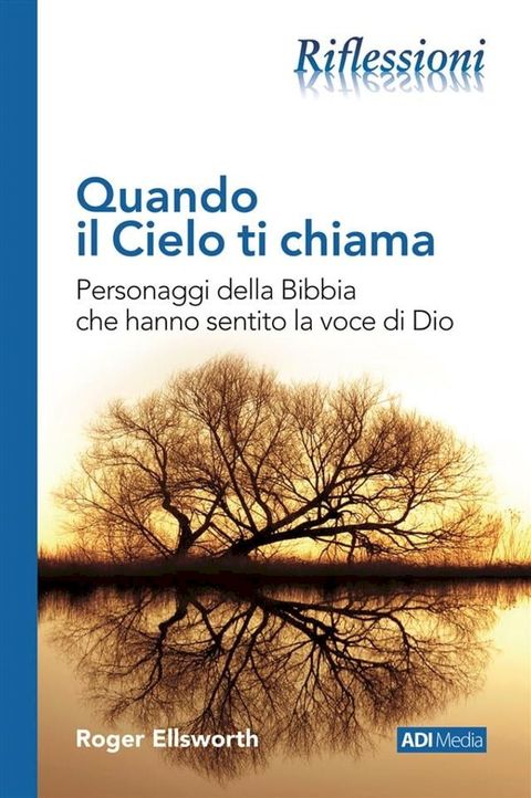 Quando il Cielo ti chiama(Kobo/電子書)