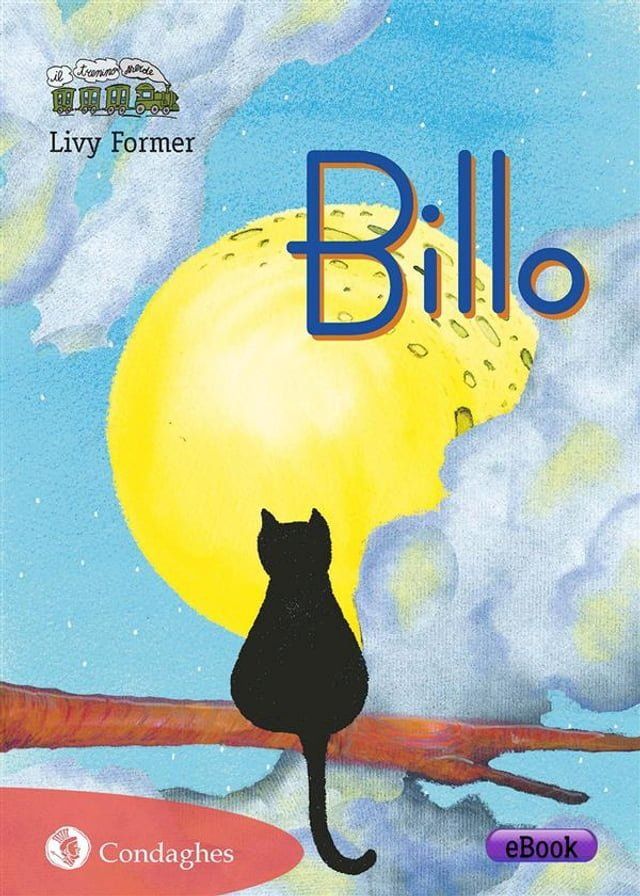  Billo(Kobo/電子書)