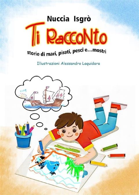 Ti racconto(Kobo/電子書)