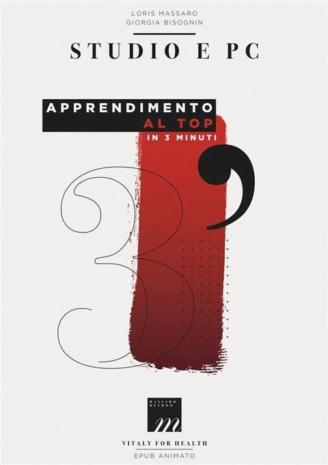 Studio e Pc - Apprendimento al Top in 3 Minuti(Kobo/電子書)