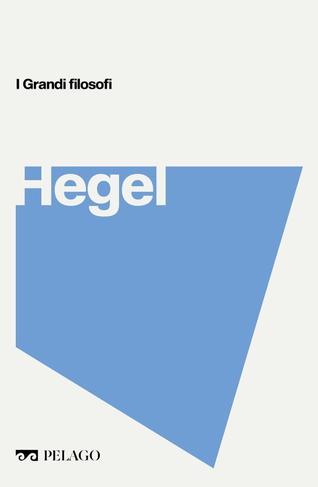  Hegel(Kobo/電子書)