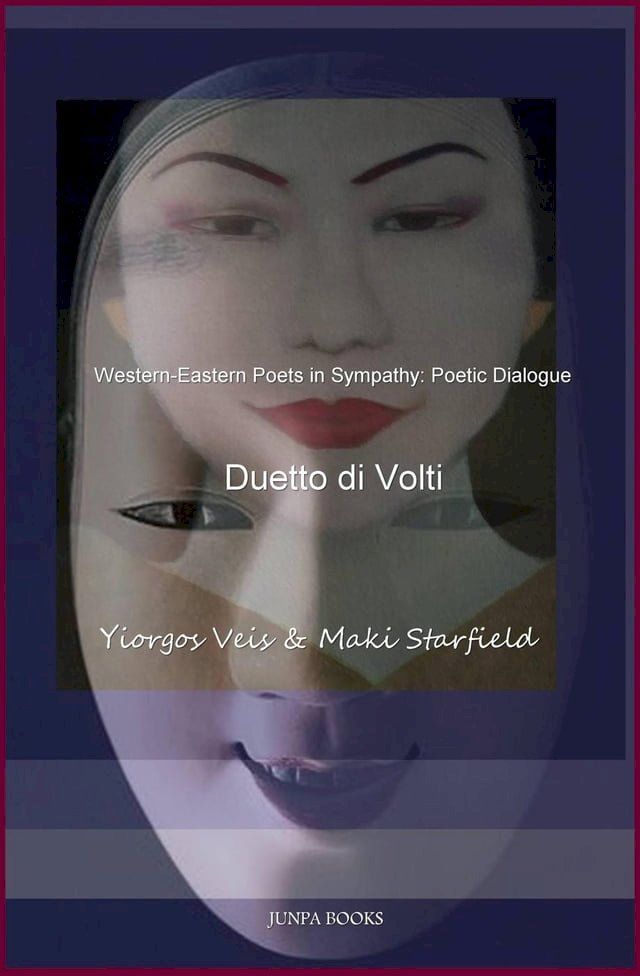  Duetto di Volti(Kobo/電子書)