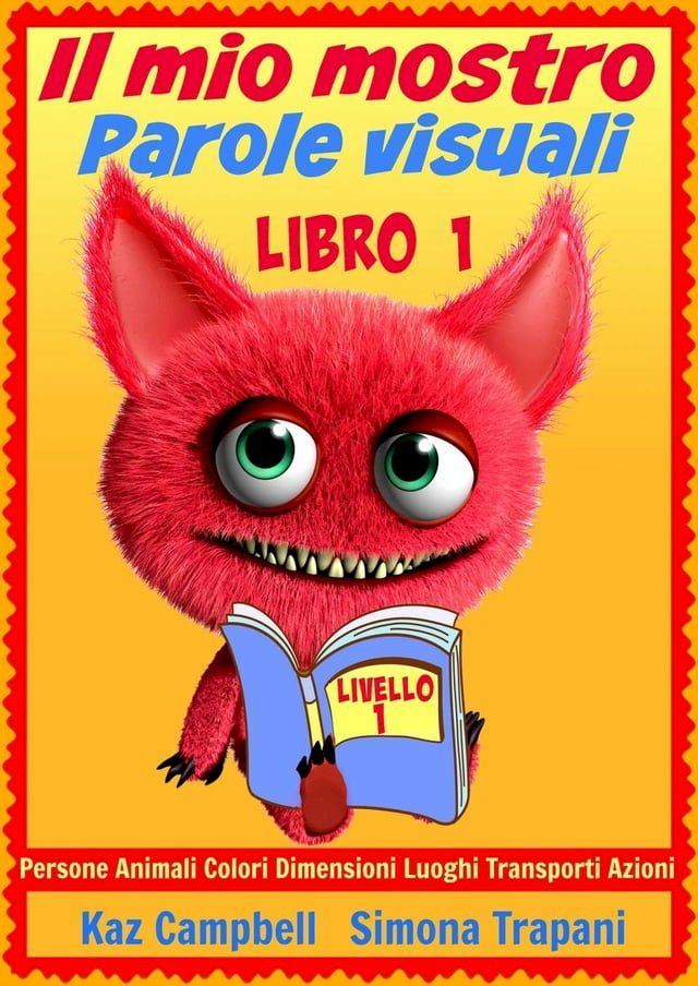  Il mio mostro(Kobo/電子書)