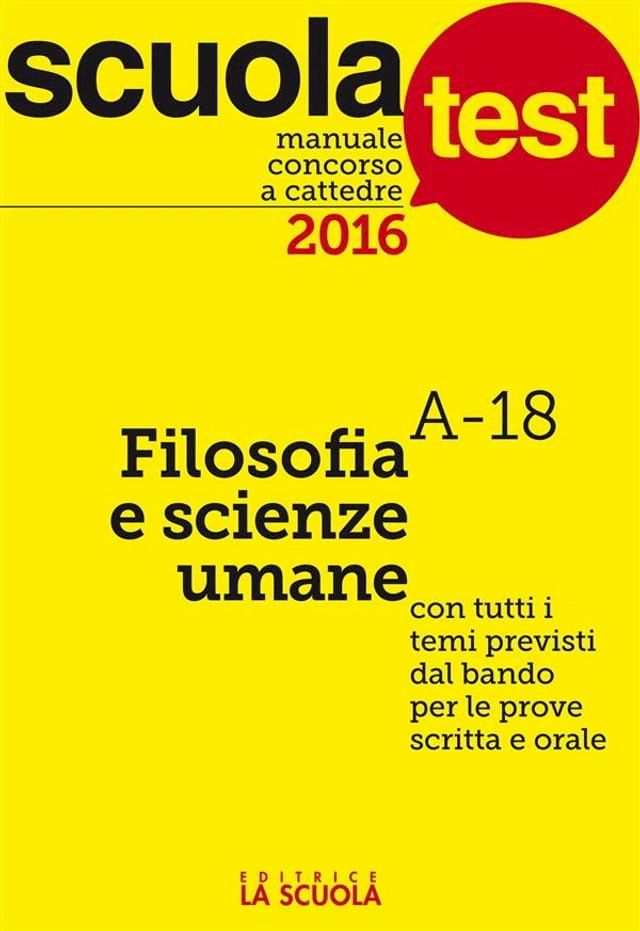  Manuale Concorso a cattedre Filosofia e Scienze umane(Kobo/電子書)