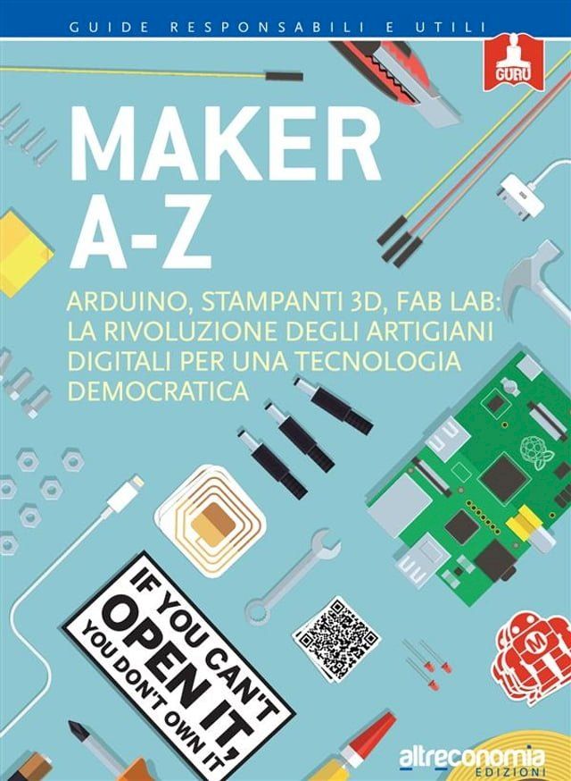  Makers A-Z(Kobo/電子書)