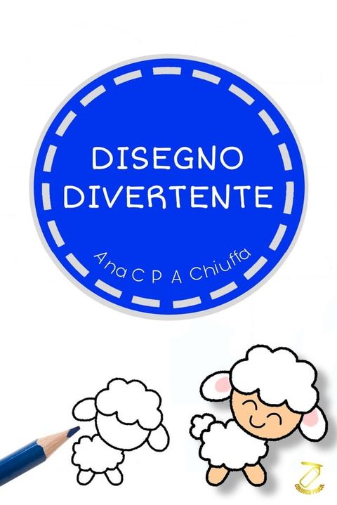 DISEGNO DIVERTENTE(Kobo/電子書)