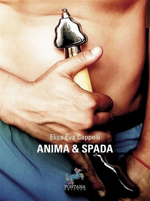 Anima & Spada(Kobo/電子書)