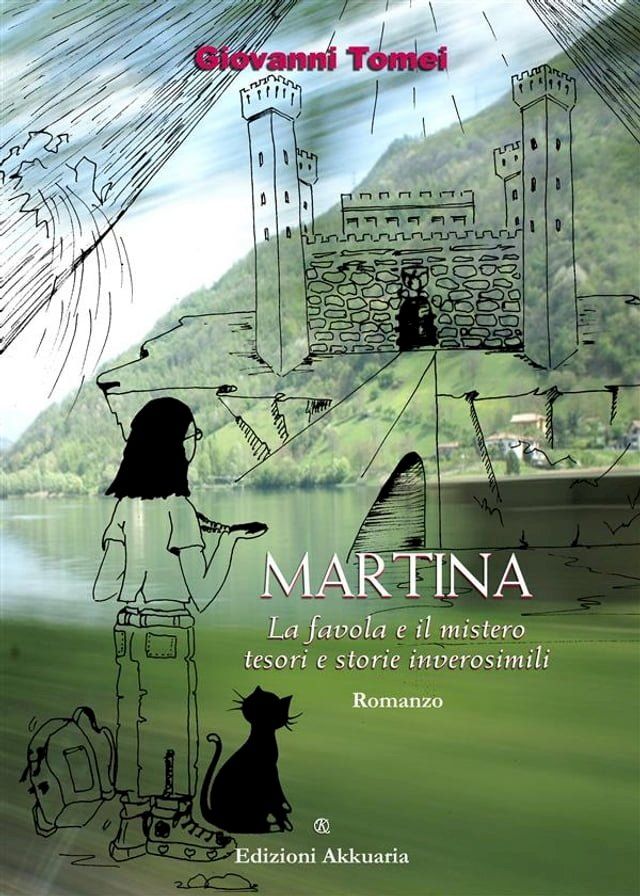  Martina(Kobo/電子書)