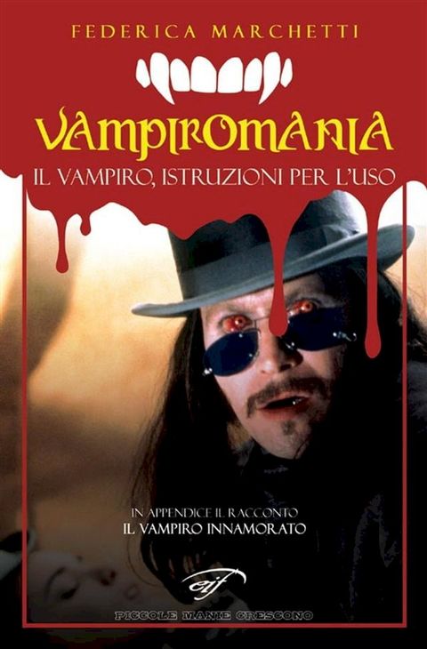 Vampiromania(Kobo/電子書)