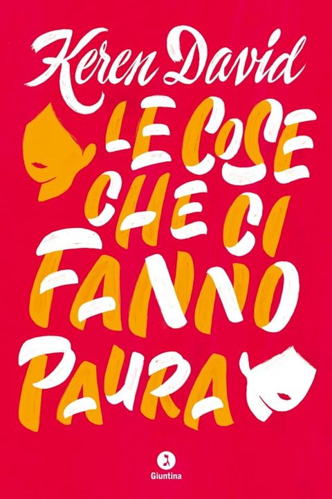 Le cose che ci fanno paura(Kobo/電子書)