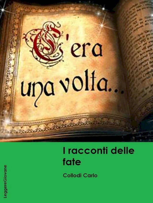  I Racconti delle fate(Kobo/電子書)