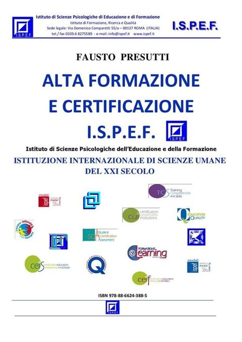 Alta Formazione e Certificazione I.S.P.E.F.(Kobo/電子書)