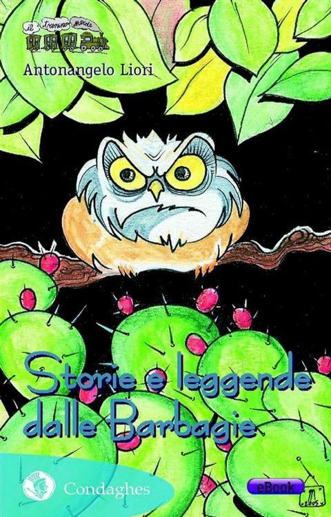 Storie e leggende dalle Barbagie(Kobo/電子書)