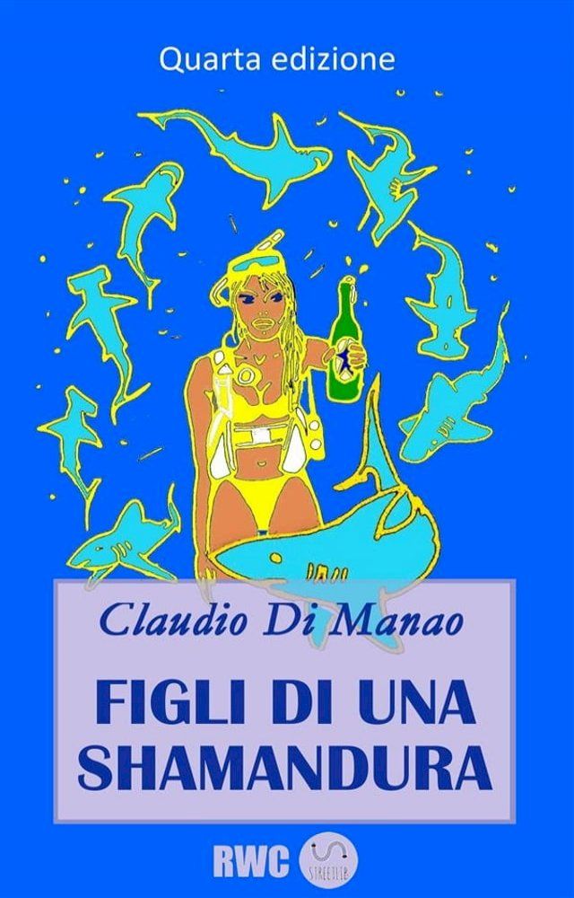  Figli di una... shamandura(Kobo/電子書)