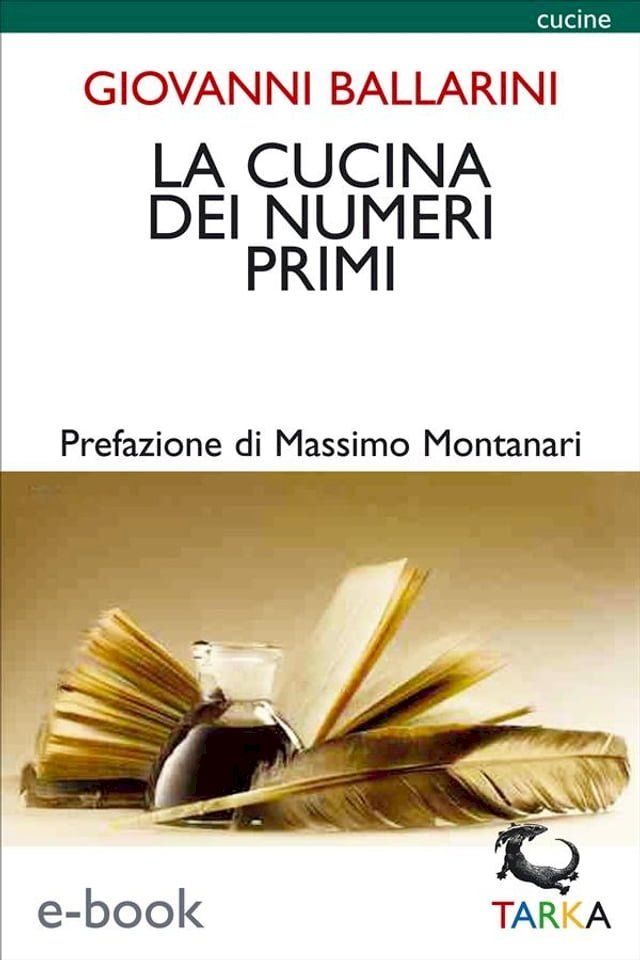  La cucina dei numeri primi(Kobo/電子書)