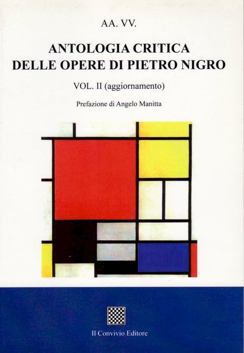 Antologia critica delle opere di Pietro Nigro vol.II(Kobo/電子書)