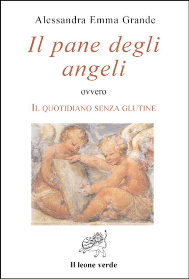  Il pane degli angeli(Kobo/電子書)