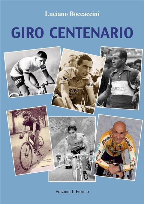 Giro centenario(Kobo/電子書)