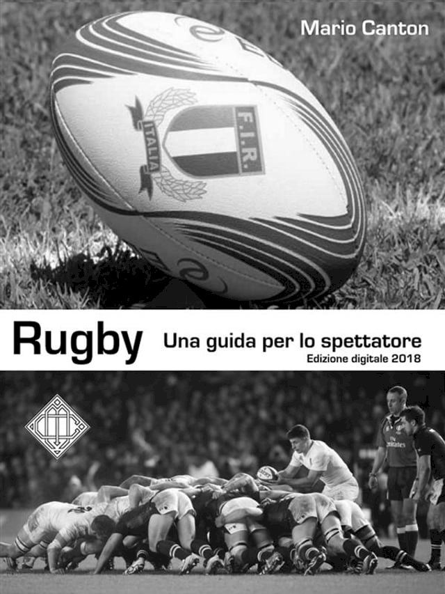  Rugby(Kobo/電子書)