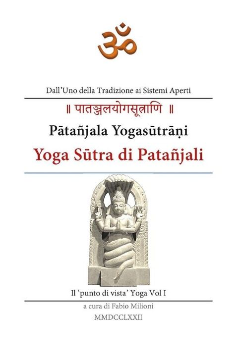 Yoga Sutra di Patañjali(Kobo/電子書)