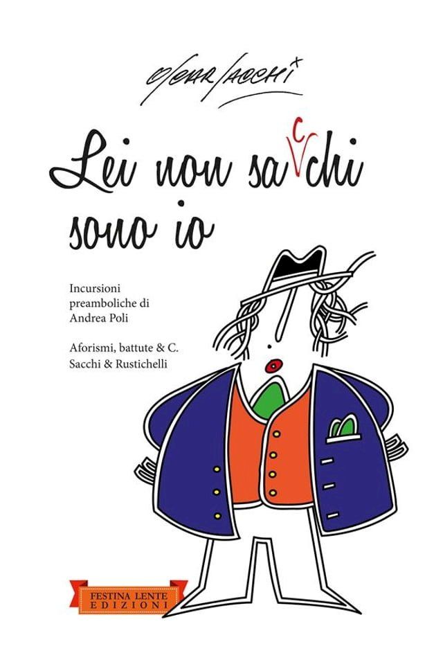  Lei non sa chi sono io(Kobo/電子書)