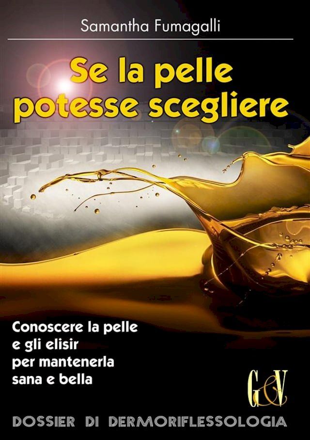  Se la pelle potesse scegliere(Kobo/電子書)