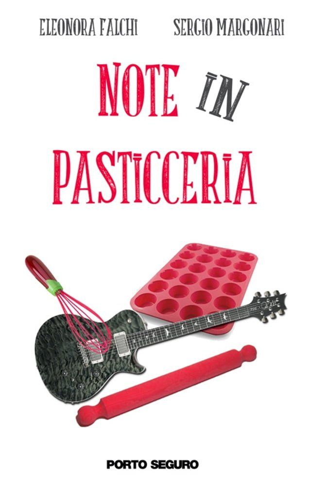  Note in pasticceria(Kobo/電子書)