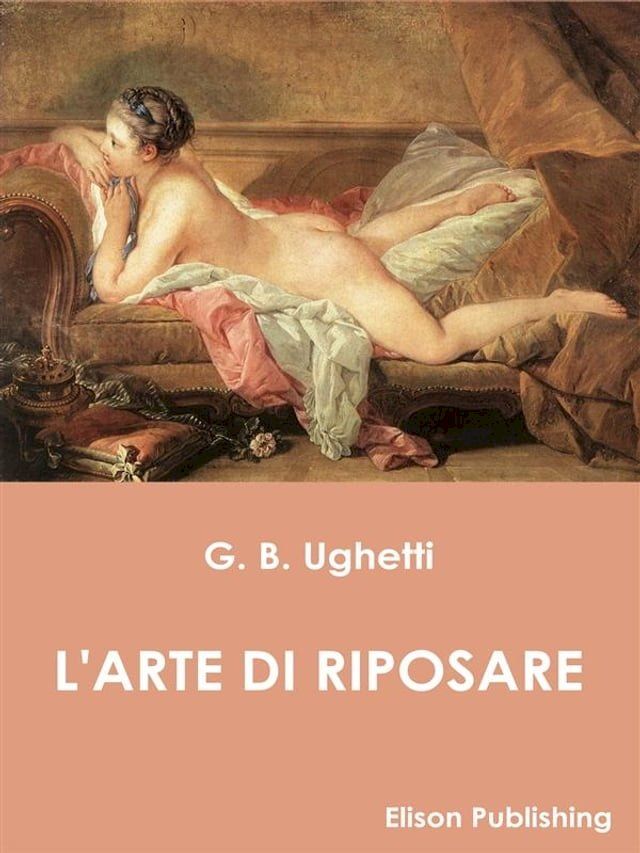  L'arte di riposare(Kobo/電子書)