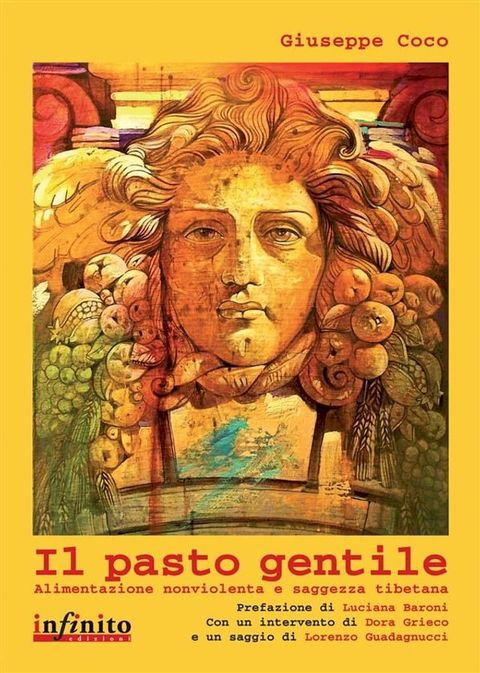 Il pasto gentile(Kobo/電子書)