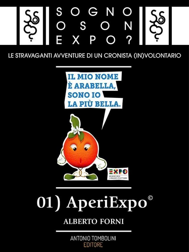  Sogno o son Expo? - 01 AperiExpo(Kobo/電子書)