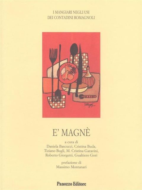 E' magn&egrave;(Kobo/電子書)