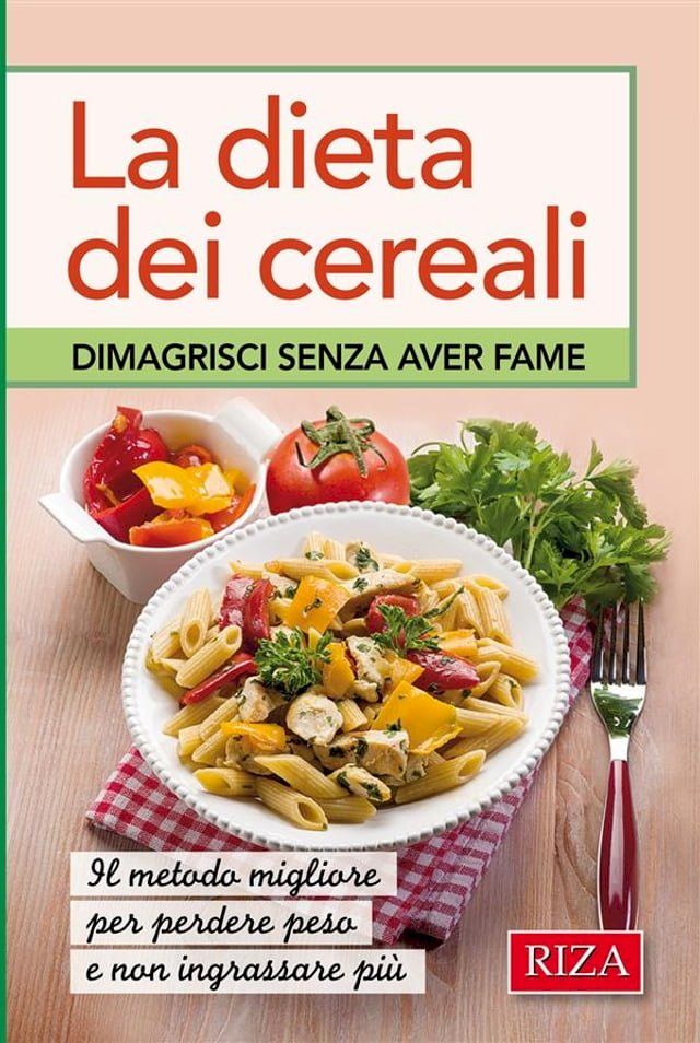  La dieta dei cereali(Kobo/電子書)