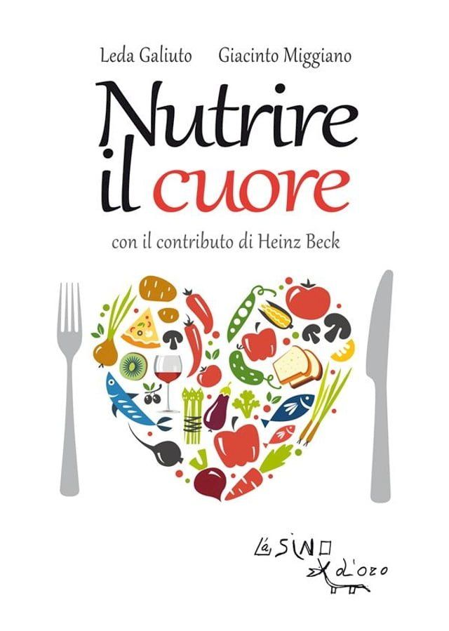  Nutrire il cuore(Kobo/電子書)