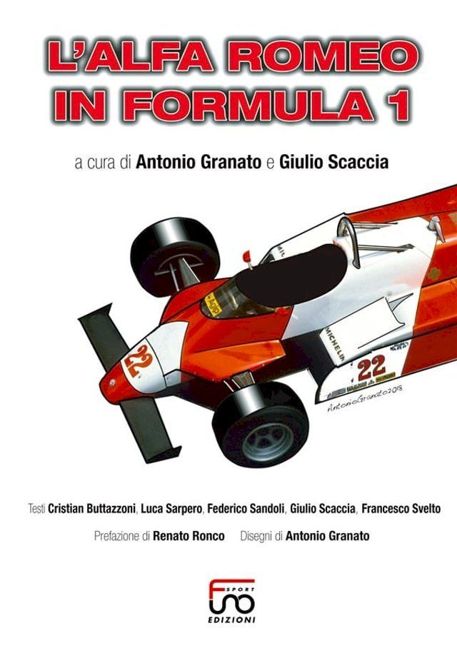  L'Alfa Romeo in Formula 1(Kobo/電子書)