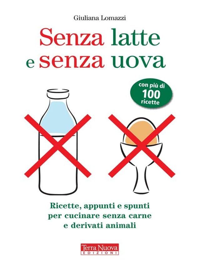  Senza latte e senza uova(Kobo/電子書)