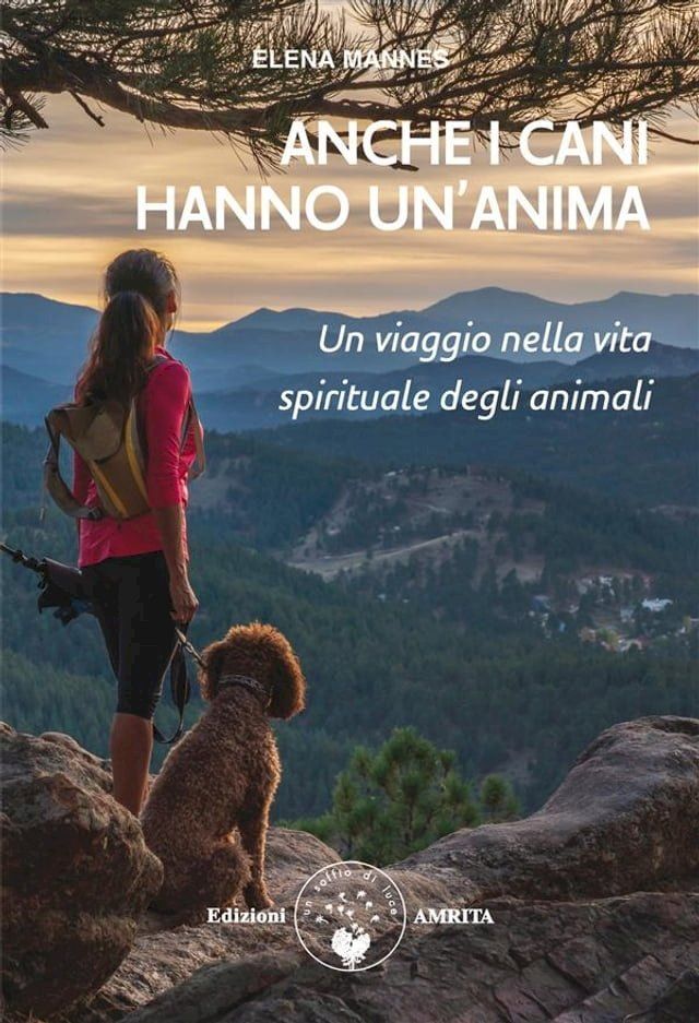  Anche i cani hanno un’anima(Kobo/電子書)