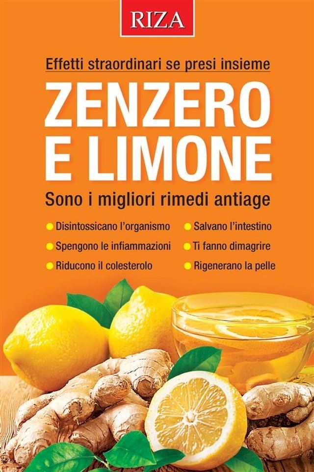  Zenzero e Limone(Kobo/電子書)