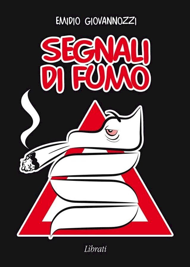  Segnali di fumo(Kobo/電子書)