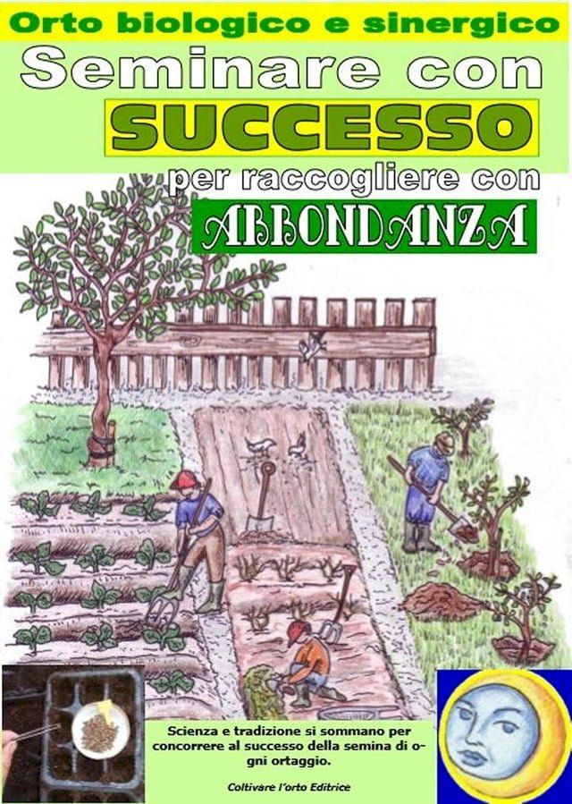  Seminare con successo per raccogliere con abbondanza(Kobo/電子書)