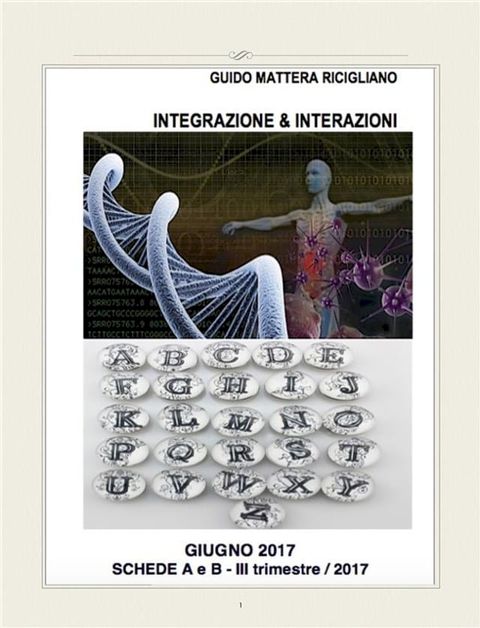 Integrazione & Interazioni(Kobo/電子書)