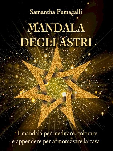 Mandala degli astri(Kobo/電子書)