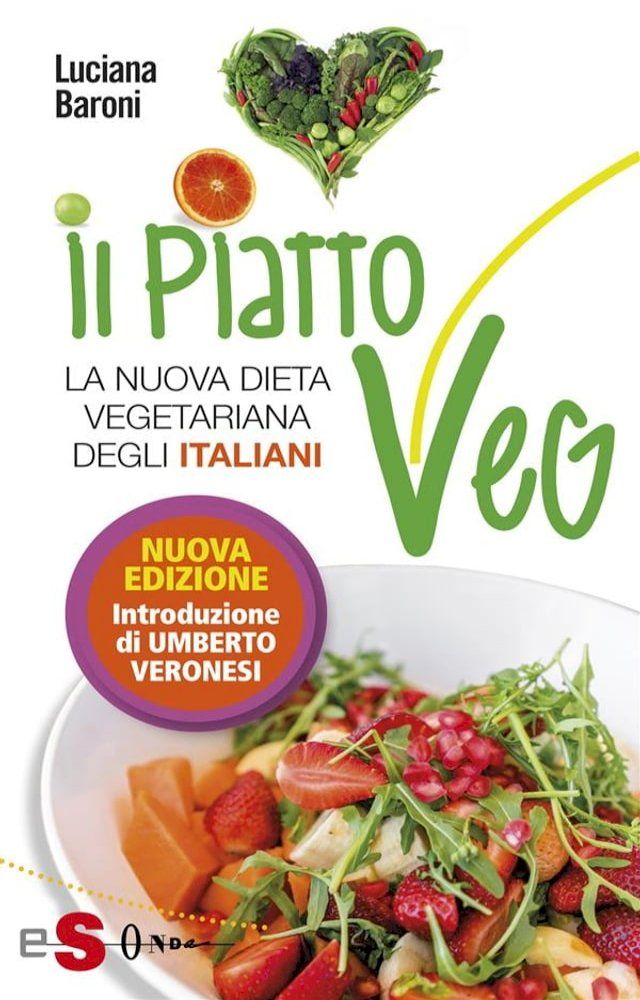  Il piatto Veg(Kobo/電子書)